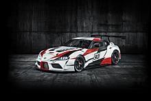 Toyota GR Supra Racing Concept.  Foto: Auto-Medienportal.Net/Toyota